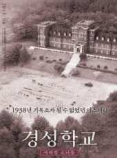 朴寶英演過的電影電視劇線上看_影視作品大全_好看的明星