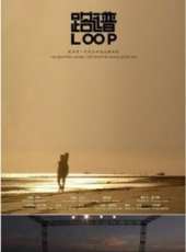 路譜Loop線上看_高清完整版線上看_好看的電影