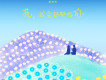 胡芳芳歌曲歌詞大全_胡芳芳最新歌曲歌詞
