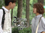 다 잘될 거야 OST Part.3專輯_V.One다 잘될 거야 OST Part.3最新專輯