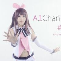 Kizuna AI個人資料介紹_個人檔案(生日/星座/歌曲/專輯/MV作品)
