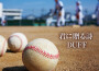 君に贈る詩 (給你的歌)專輯_Duff君に贈る詩 (給你的歌)最新專輯
