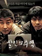 黃仁英演過的電影電視劇線上看_影視作品大全_好看的明星