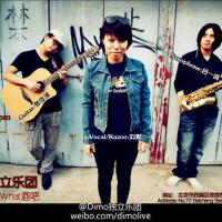 Dimo歌曲歌詞大全_Dimo最新歌曲歌詞