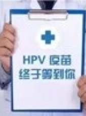 健康大問診最新一期線上看_全集完整版高清線上看_好看的綜藝