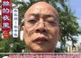 蔡醫師-歌中樂歌曲歌詞大全_蔡醫師-歌中樂最新歌曲歌詞