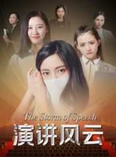 三對鴛鴦一張床線上看_高清完整版線上看 - 蟲蟲電影