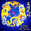 霍敬歌曲歌詞大全_霍敬最新歌曲歌詞