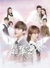 李鍾碩演過的電影電視劇線上看_影視作品大全_好看的明星