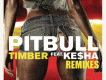 Pitbull歌曲歌詞大全_Pitbull最新歌曲歌詞