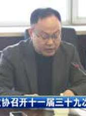 遼寧新聞最新一期線上看_全集完整版高清線上看 - 蟲蟲綜藝
