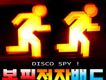 Bon Feel Electro Ban歌曲歌詞大全_Bon Feel Electro Ban最新歌曲歌詞