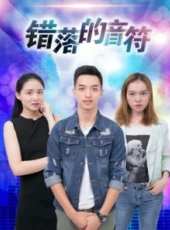 通天干探-國語版線上看_全集高清完整版線上看_分集劇情介紹_好看的電視劇