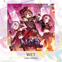 WET (GAME VERSION)