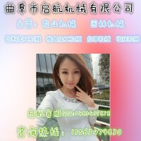 周聰圖片照片_周聰