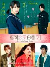 陳內將演過的電影電視劇線上看_影視作品大全_好看的明星