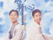 無印良品歌曲歌詞大全_無印良品最新歌曲歌詞