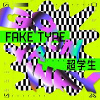 FAKE TYPE.最新專輯_新專輯大全_專輯列表