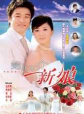 牛莉演過的電影電視劇線上看_影視作品大全_好看的明星