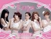 i Me歌曲歌詞大全_i Me最新歌曲歌詞