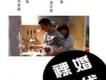 裸婚時代歌曲歌詞大全_裸婚時代最新歌曲歌詞