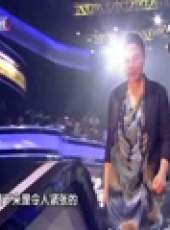 我是演說家最新一期線上看_全集完整版高清線上看_好看的綜藝