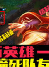 徐老師來巡山最新一期線上看_全集完整版高清線上看_好看的綜藝