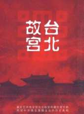 最新2011-2000少兒卡通片_2011-2000少兒卡通片大全/排行榜 - 蟲蟲動漫