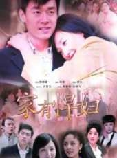 陳思璇演過的電影電視劇線上看_影視作品大全_好看的明星