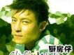 廚房仔 Chef s Mixtape