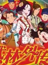 最新2011-2000歷史卡通片_2011-2000歷史卡通片大全/排行榜_好看的動漫