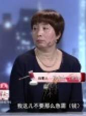 金牌調解 2017最新一期線上看_全集完整版高清線上看_好看的綜藝
