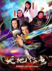 何琳演過的電影電視劇線上看_影視作品大全_好看的明星