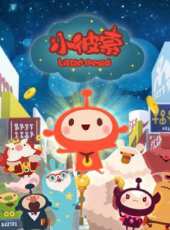 小彼索動漫全集線上看_卡通片全集高清線上看_好看的動漫