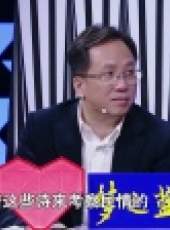 經典詠流傳最新一期線上看_全集完整版高清線上看_好看的綜藝