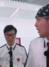 極限挑戰 第3季最新一期線上看_全集完整版高清線上看_好看的綜藝