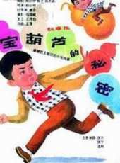 梁詠琪演過的電影電視劇線上看_影視作品大全_好看的明星