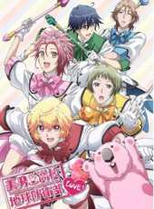 最新校園卡通片_校園卡通片大全/排行榜_好看的動漫