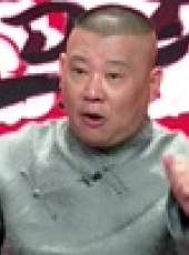 坑王駕到第1季最新一期線上看_全集完整版高清線上看_好看的綜藝