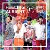 泰坦最新歌曲_最熱專輯MV_圖片照片
