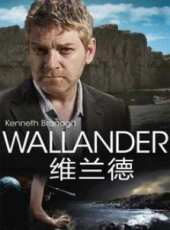 肯尼思·布拉納演過的電影電視劇線上看_影視作品大全_好看的明星