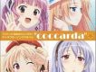 TVアニメ『祝福のカンパネラ』角色歌集: