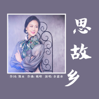 余惠承最新專輯_新專輯大全_專輯列表