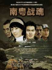 馬曉靜演過的電影電視劇線上看_影視作品大全_好看的明星