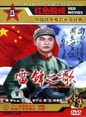 洪劍濤最新電影_洪劍濤電影全集線上看_好看的電影