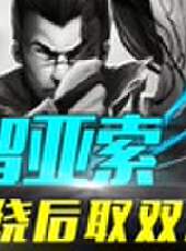 秀你一臉最新一期線上看_全集完整版高清線上看_好看的綜藝