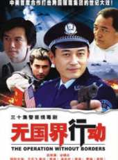 鐵腕行動線上看_全集高清完整版線上看_分集劇情介紹_好看的電視劇