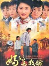 郭珍霓演過的電影電視劇線上看_影視作品大全_好看的明星