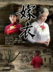 姚剛演過的電影電視劇線上看_影視作品大全_好看的明星