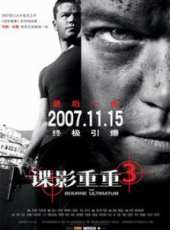 瓊·艾倫最新電影_瓊·艾倫電影全集線上看_好看的電影